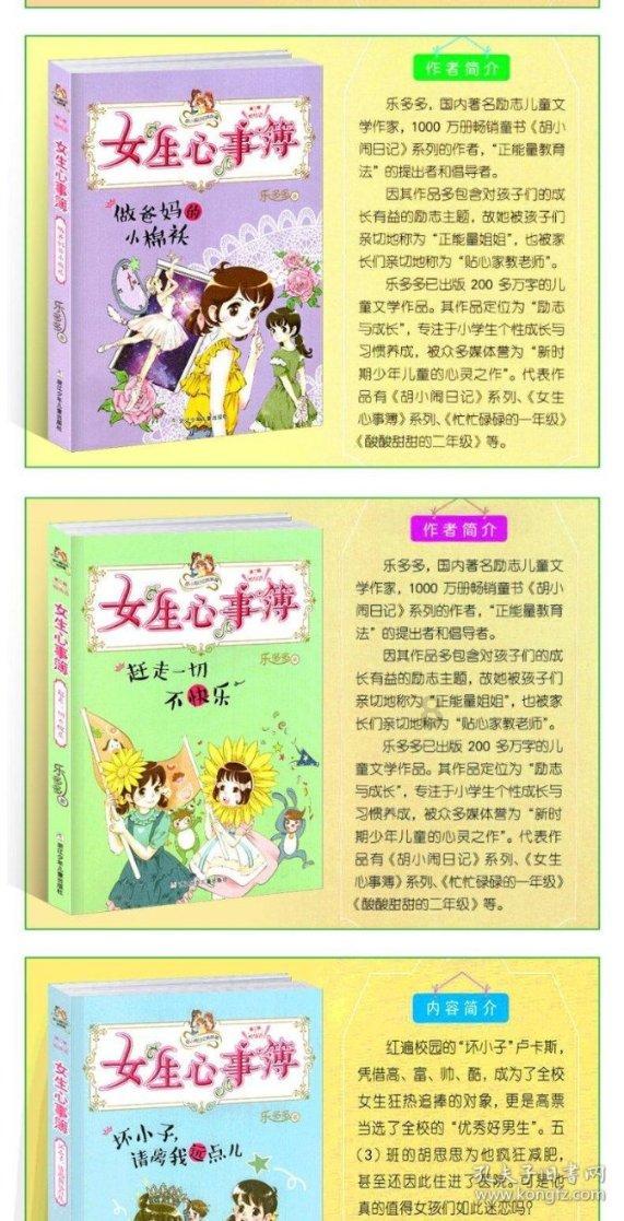 加时输了!辽宁7连胜被终结 遭遇赛季第6场败仗