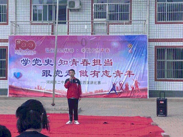 社论｜凝心聚力共谱壮美华章——热烈祝贺市政协十五届三次会议胜利闭幕